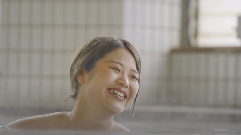 きれいの湯