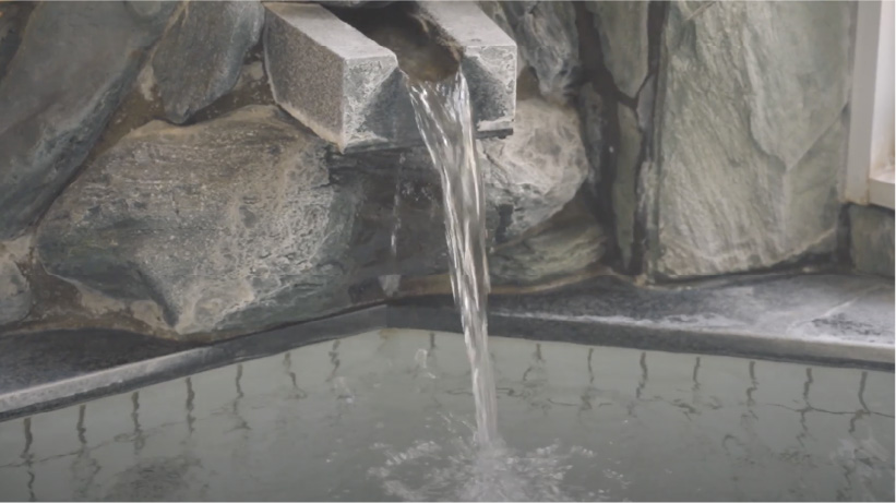 きれいの湯